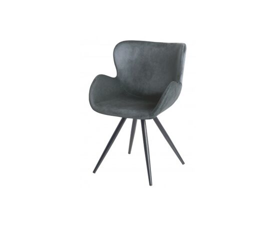 Кухонный стул Special4You Reita dark grey (E6644)