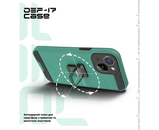 Чехол для моб. телефона Armorstandart DEF17 case Apple iPhone 13 Military Green (ARM61339), изображение 5