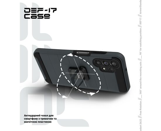 Чехол для моб. телефона Armorstandart DEF17 case Samsung A13 (A135) Black (ARM61352), изображение 4