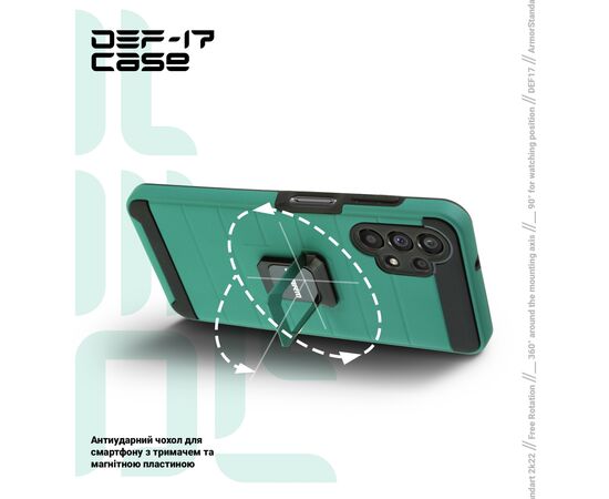 Чехол для моб. телефона Armorstandart DEF17 case Samsung A13 (A135) Military Green (ARM61353), изображение 4