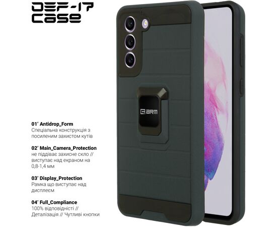Чохол до моб. телефона Armorstandart DEF17 case Samsung S21 FE 5G (G990) Black (ARM61344), зображення 2