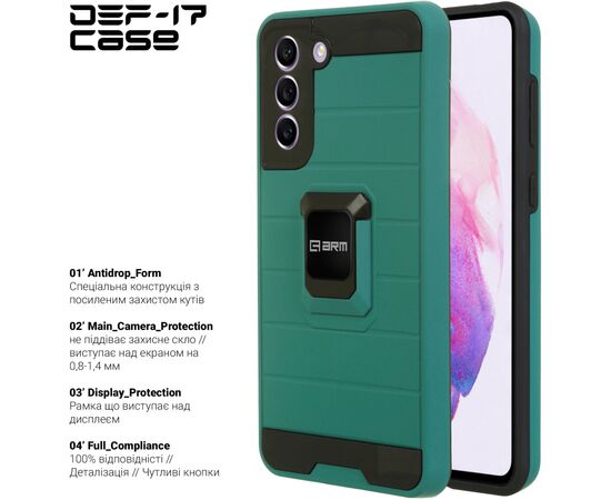Чехол для моб. телефона Armorstandart DEF17 case Samsung S21 FE 5G (G990) Military Green (ARM61345), изображение 2