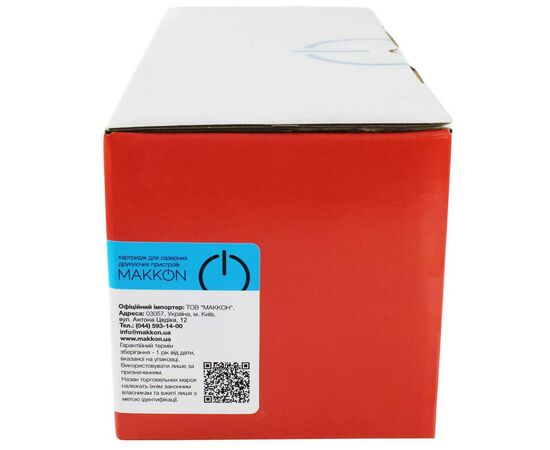 Картридж Makkon HP CLJ CE401A (507A) (SE401A) 6k cyan (MN-HP-SE401A), зображення 2 Картридж Makkon HP CLJ CE401A (507A) (SE401A) 6k cyan (MN-HP-SE401A), зображення 2