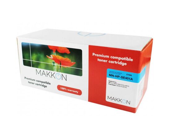 Картридж Makkon HP CLJ CE401A (507A) (SE401A) 6k cyan (MN-HP-SE401A)