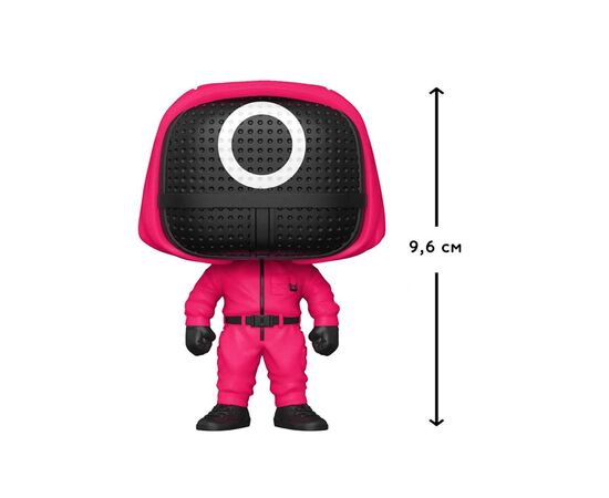 Фигурка для геймеров Funko Pop серии Игра в кальмара - Красный солдат в маске (64799), изображение 2 Фигурка для геймеров Funko Pop серии Игра в кальмара - Красный солдат в маске (64799), изображение 2