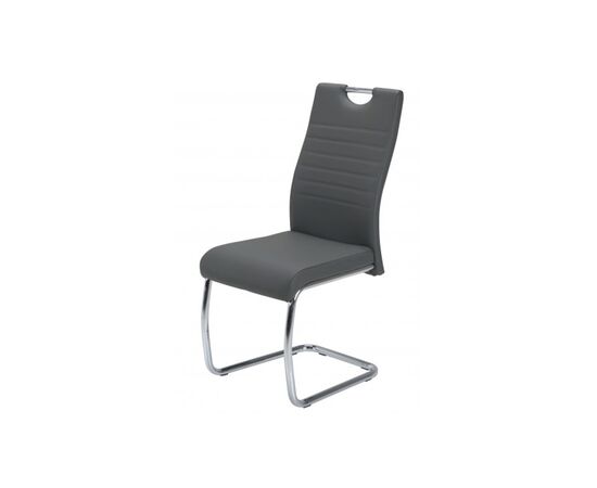 Кухонный стул Special4You Master dark grey (E6798)