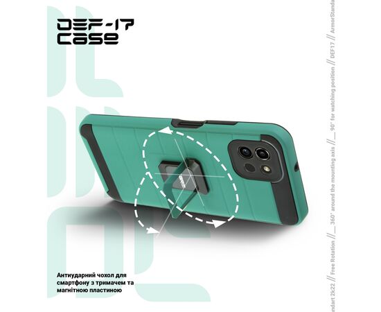 Чехол для моб. телефона Armorstandart DEF17 case Samsung A03 (A035) Military Green (ARM61351), изображение 4 Чехол для моб. телефона Armorstandart DEF17 case Samsung A03 (A035) Military Green (ARM61351), изображение 4