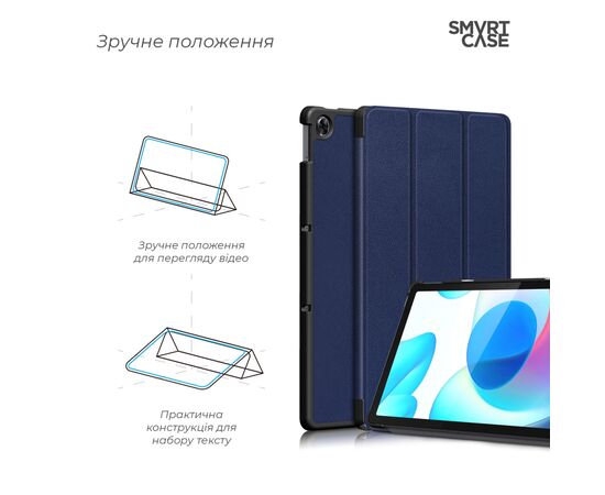 Чохол до планшета Armorstandart Smart Case Realme Pad 10.4 Blue (ARM61599), зображення 4 Чохол до планшета Armorstandart Smart Case Realme Pad 10.4 Blue (ARM61599), зображення 4