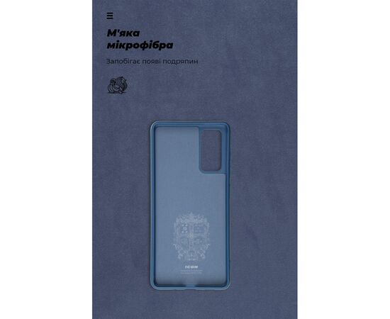 Чехол для моб. телефона Armorstandart ICON Case Samsung S20 FE (G780) Dark Blue (ARM60681), изображение 4