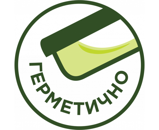 Пищевой контейнер Bager Cook&Lock 3 шт 0.8, 1.4, 2.3 л (BG-505), изображение 2 Пищевой контейнер Bager Cook&Lock 3 шт 0.8, 1.4, 2.3 л (BG-505), изображение 2