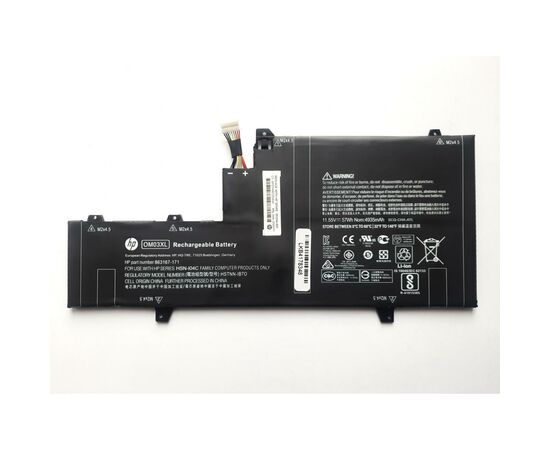 Аккумулятор для ноутбука HP EliteBook Folio 1030 G2 OM03XL, 57Wh (4935mAh), 3cell, 11 (A47555), изображение 2 Аккумулятор для ноутбука HP EliteBook Folio 1030 G2 OM03XL, 57Wh (4935mAh), 3cell, 11 (A47555), изображение 2