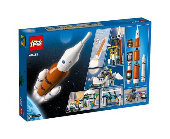 Конструктор LEGO City Космодром (60351), изображение 10 Конструктор LEGO City Космодром (60351), изображение 10