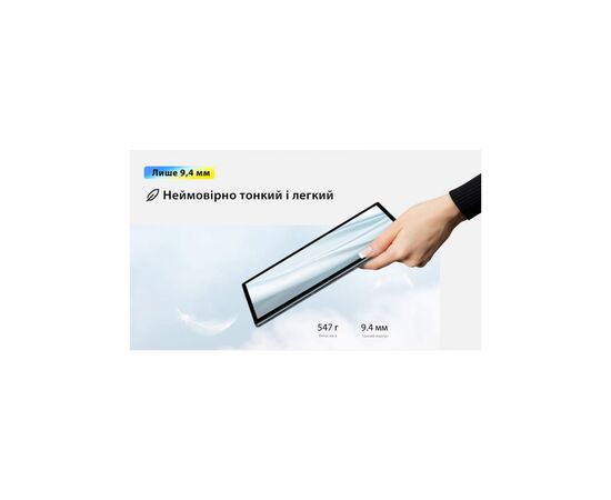 Планшет Oscal Pad 8 4/64GB 4G Dual Sim Rose Gold, изображение 5 Планшет Oscal Pad 8 4/64GB 4G Dual Sim Rose Gold, изображение 5