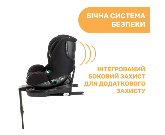 Автокресло Chicco Seat3Fit i-Size Air Чорное (79879.72), изображение 10 Автокресло Chicco Seat3Fit i-Size Air Чорное (79879.72), изображение 10