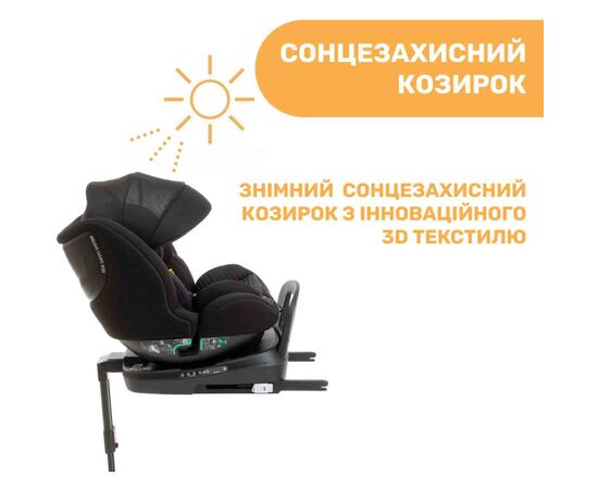 Автокресло Chicco Seat3Fit i-Size Air Чорное (79879.72), изображение 12 Автокресло Chicco Seat3Fit i-Size Air Чорное (79879.72), изображение 12