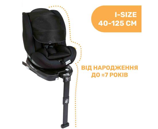 Автокресло Chicco Seat3Fit i-Size Air Чорное (79879.72), изображение 2 Автокресло Chicco Seat3Fit i-Size Air Чорное (79879.72), изображение 2