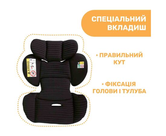 Автокресло Chicco Seat3Fit i-Size Air Чорное (79879.72), изображение 5 Автокресло Chicco Seat3Fit i-Size Air Чорное (79879.72), изображение 5