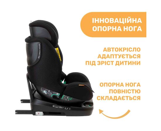 Автокресло Chicco Seat3Fit i-Size Air Чорное (79879.72), изображение 8 Автокресло Chicco Seat3Fit i-Size Air Чорное (79879.72), изображение 8