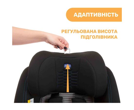 Автокресло Chicco Seat3Fit i-Size Air Чорное (79879.72), изображение 9 Автокресло Chicco Seat3Fit i-Size Air Чорное (79879.72), изображение 9