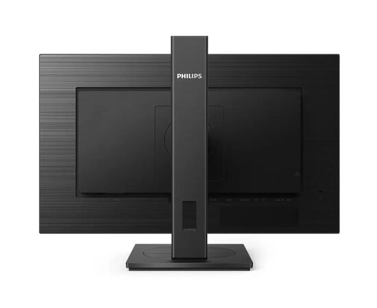 Монітор Philips 272S1M/00, зображення 7 Монітор Philips 272S1M/00, зображення 7
