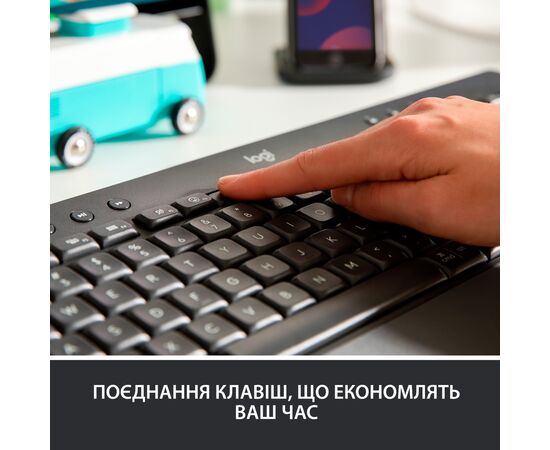 Клавиатура Logitech Signature K650 USB/Bluetooth UA Graphite (920-010945), изображение 3 Клавиатура Logitech Signature K650 USB/Bluetooth UA Graphite (920-010945), изображение 3