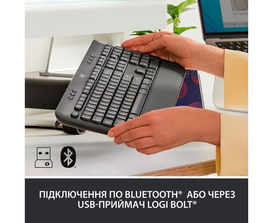 Клавиатура Logitech Signature K650 USB/Bluetooth UA Graphite (920-010945), изображение 4 Клавиатура Logitech Signature K650 USB/Bluetooth UA Graphite (920-010945), изображение 4