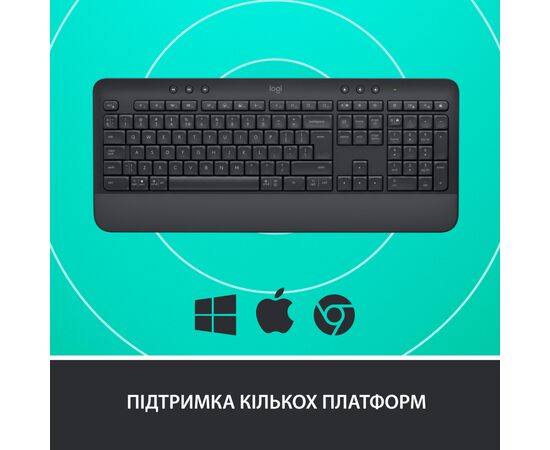 Клавиатура Logitech Signature K650 USB/Bluetooth UA Graphite (920-010945), изображение 6 Клавиатура Logitech Signature K650 USB/Bluetooth UA Graphite (920-010945), изображение 6