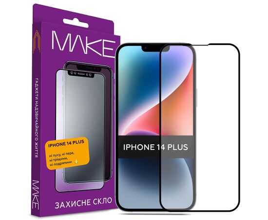 Стекло защитное MAKE Apple iPhone 14 Plus (MGF-AI14PL)