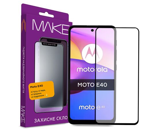 Стекло защитное MAKE Moto E40 (MGF-ME40)