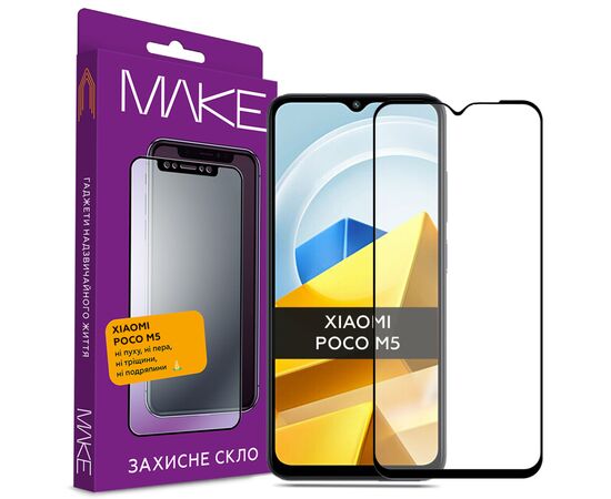 Стекло защитное MAKE Xiaomi Poco M5 (MGF-XPM5)