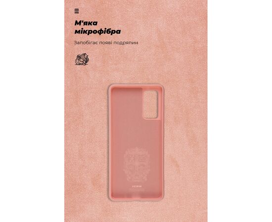 Чехол для моб. телефона Armorstandart ICON Case Samsung S20 FE (G780) Pink (ARM64584), изображение 4