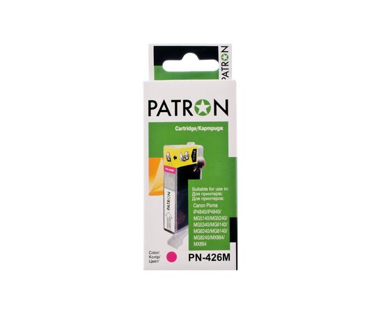 Картридж Patron Canon CLI-426M (4558B001) 9 мл, magenta (PN-426M)