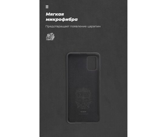 Чехол для моб. телефона Armorstandart ICON Case Samsung A51 (A515) Black + Органайзер cactus (ARM58794), изображение 5
