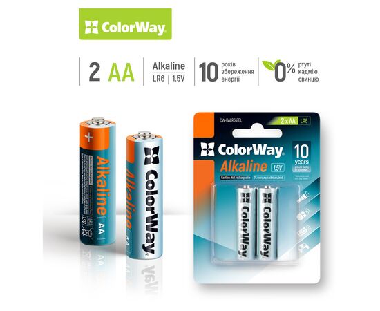 Батарейка ColorWay AA LR6 Alkaline Power (щелочные) * 2 blister (CW-BALR06-2BL), изображение 2 Батарейка ColorWay AA LR6 Alkaline Power (щелочные) * 2 blister (CW-BALR06-2BL), изображение 2