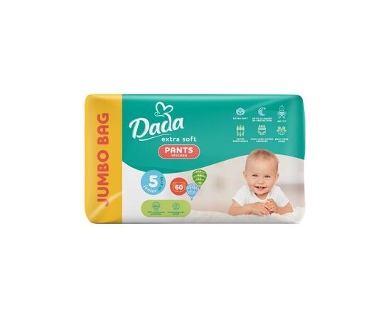 Подгузники Dada Extra Soft 5 Junior (12-17 кг) 60 шт (4820174980795)
