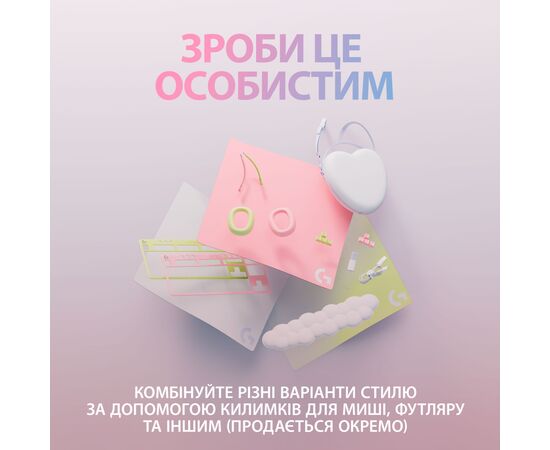 Мышка Logitech G705 Gaming Wireless/Bluetooth White (910-006367), изображение 9 Мышка Logitech G705 Gaming Wireless/Bluetooth White (910-006367), изображение 9