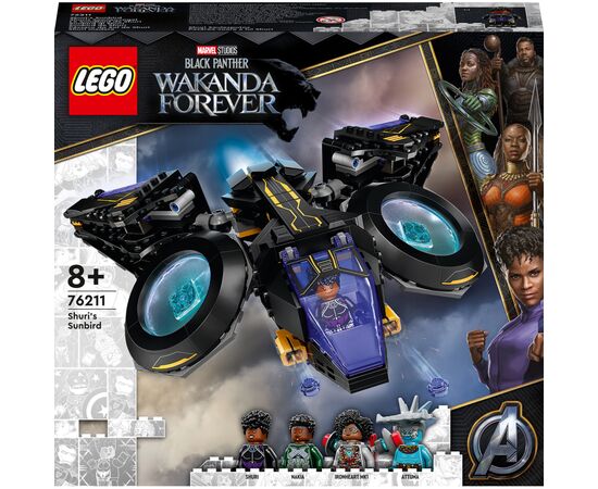 Конструктор LEGO Super Heroes Нектарка Шури 355 деталей (76211)