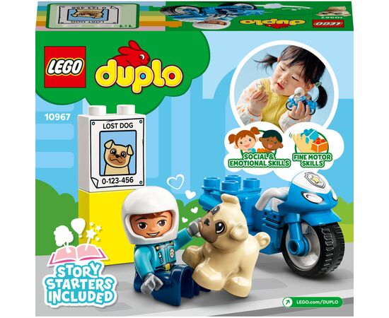 Конструктор LEGO DUPLO Town Полицейский мотоцикл 5 деталей (10967), изображение 10 Конструктор LEGO DUPLO Town Полицейский мотоцикл 5 деталей (10967), изображение 10