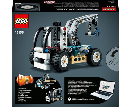 Конструктор LEGO Technic Телескопический погрузчик 143 деталей (42133), изображение 10 Конструктор LEGO Technic Телескопический погрузчик 143 деталей (42133), изображение 10