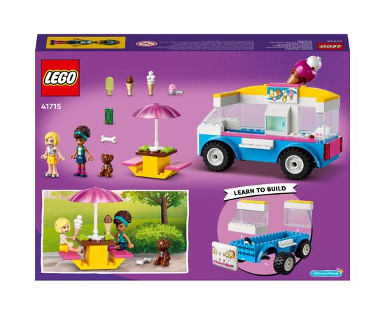 Конструктор LEGO Friends Фургон с мороженым 84 детали (41715), изображение 10 Конструктор LEGO Friends Фургон с мороженым 84 детали (41715), изображение 10