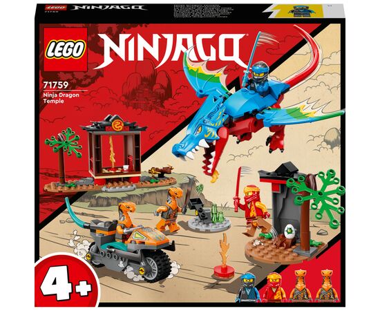 Конструктор LEGO Ninjago Храм ниндзя-дракона 161 деталь (71759)