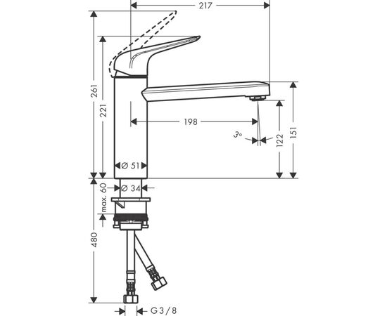 Смеситель Hansgrohe 71806000, изображение 3 Смеситель Hansgrohe 71806000, изображение 3