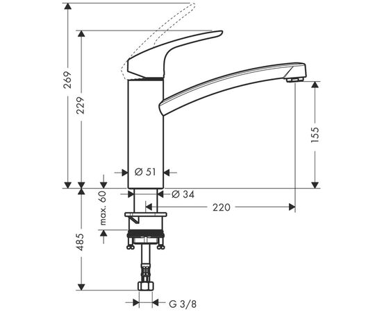 Смеситель Hansgrohe 31806800, изображение 4 Смеситель Hansgrohe 31806800, изображение 4