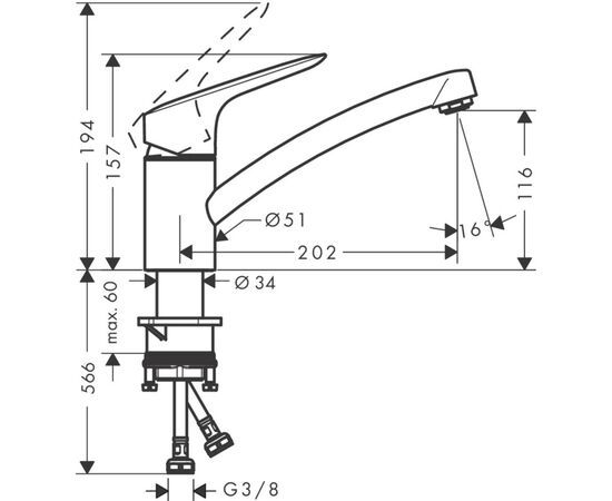 Смеситель Hansgrohe 71830000, изображение 2 Смеситель Hansgrohe 71830000, изображение 2