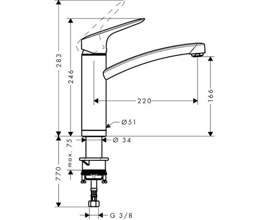 Смеситель Hansgrohe 71833000, изображение 2 Смеситель Hansgrohe 71833000, изображение 2
