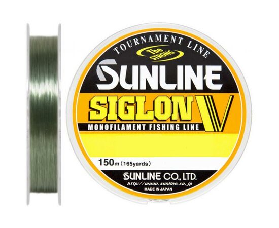 Леска Sunline Siglon V 150м #3.5/0.31мм 7,5кг (1658.04.12)