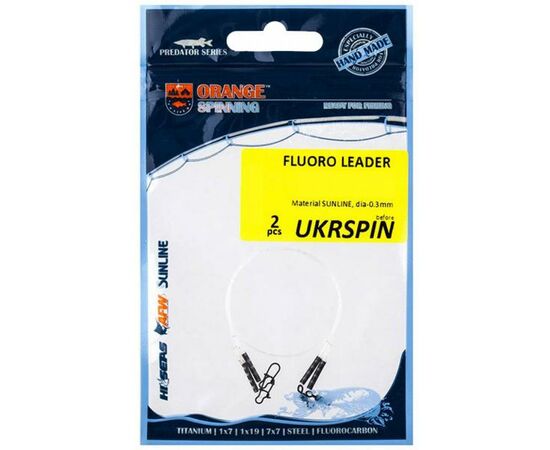 Повідець Ukrspin Orange Spinning Fluoro Sunline 30cm, 12kg (1590.03.23), зображення 2 Повідець Ukrspin Orange Spinning Fluoro Sunline 30cm, 12kg (1590.03.23), зображення 2