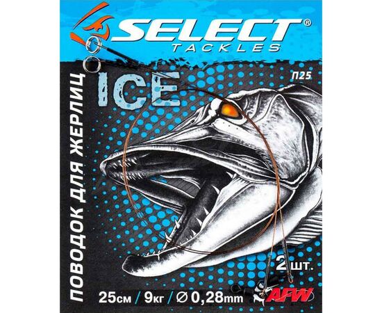 Поводок Select жерлица 1х7 40см 9кг (2шт/упак) (1870.09.83), изображение 2 Поводок Select жерлица 1х7 40см 9кг (2шт/упак) (1870.09.83), изображение 2