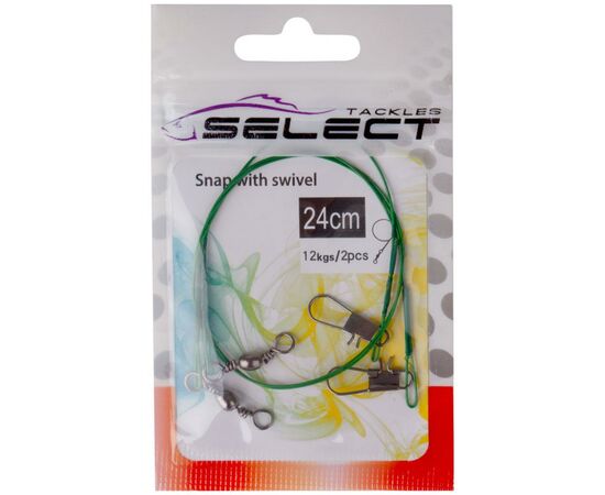 Поводок Select Поводок Select плетеный зеленый 1x7 24cm 12кг (2шт/уп) (1870.24.04)