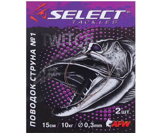 Повідець Select Поводок Select струна 1 12см 10кг мал. скрутка запаяна (2шт/ (1870.18.79), зображення 2 Повідець Select Поводок Select струна 1 12см 10кг мал. скрутка запаяна (2шт/ (1870.18.79), зображення 2